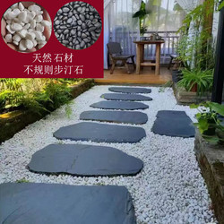 Blue Stone Stepping Stones, Courtyard Paving Stones, Garden Lawn, Garden Stepping Stones, Irregular Stepping Stones, Natural Rust Stone