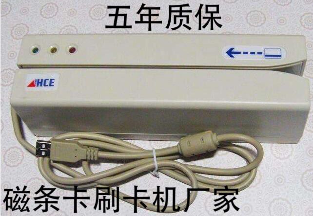 HUACHANG HCE-302HU 312HU HCE-323HU HCE-302 323U 302H   б   -