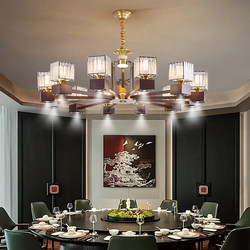 New Chinese-Style Chandelier, Extra-Large Dining Room Light, Restaurant, Hotel Lobby, Private Room, Club Room Chandelier, Cob Spotlight