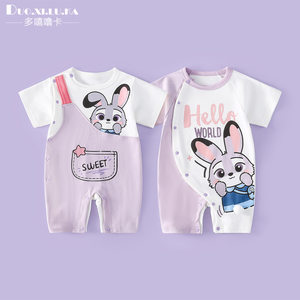 
0-2 years old baby summer crawling clothes for boys and girls, pure cotton breathable jumpsuit, newborn summer a-class home clothes