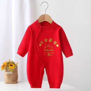 
0-6 months newborn baby jumpsuit baby red jumpsuit baby festive crawling suit red New Year's suit with partial lapel