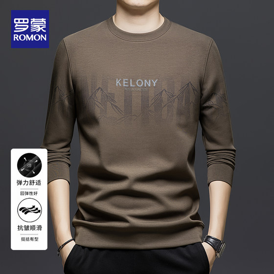 
Luo Meng's new autumn and winter long-sleeved T-shirt men's business casual skin-friendly and comfortable cotton sweatshirt plus velvet thickened bottoming shirt