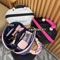 Cosmetic Bag for Women 2025 New Model Portable Large Capacity Hand-Held Letter Travel Color-Blocking Toiletry Bag Skincare Product Storage Bag