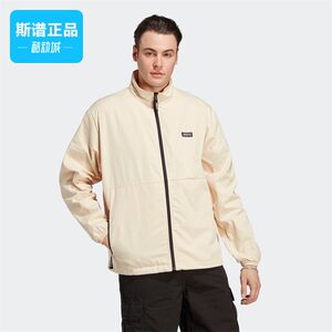 
Adidas/Adidas genuine ADV NA WB men's sports loose jacket HR3505