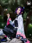 Demon Slayer: Kimetsu không Yaiba Bướm Ninja Cos Trang Phục Trẻ Em Halloween Trang Phục Hóa Trang Loài Côn Trùng Trụ Cột Nữ Bướm Ninja Cos chihiro cosplay demon slayer Cosplay Demon Slayer