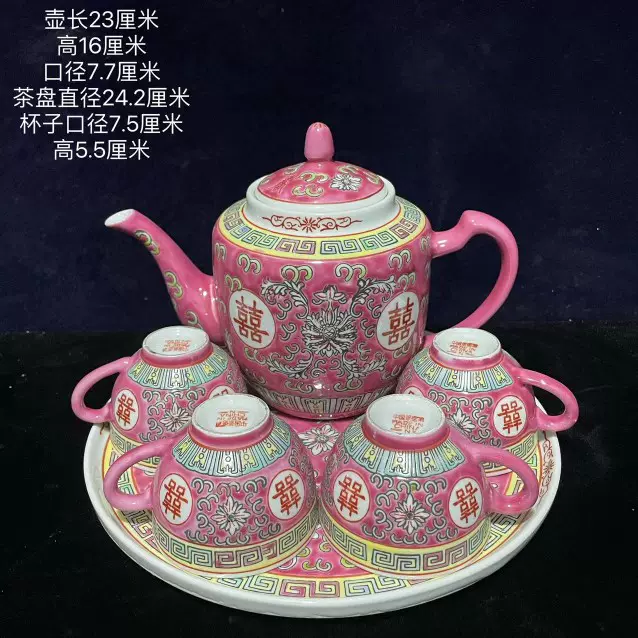 景德鎮　大明萬暦年製　古玩　粉彩　一輪挿し　油壺　サイズ φ9㎝×高さ6.3㎝ 景德鎮 大明萬暦年製 古玩 粉彩 一輪挿し 油壺 サイズ φ9㎝×高