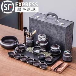 High-End Purple Clay Automatic Kung Fu Tea Set, Household Ceramic, Simple and Luxurious, Portable Travel Bag for Tea Making, Suitable for Gifting