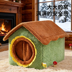 Dog House for Winter, Warm and Enclosed, Suitable for Medium-Sized Dogs Like Corgis, Detachable and Washable, Thickened for Winter