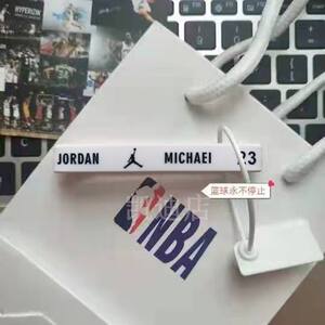 
Father of NBA Basketball Michael Jordan Bracelet Bulls No. 23 Sports Couple Silicone Wristband Commemorative Model