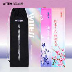 Witess Can Hold 1-3 Badminton Rackets, Badminton Bag with Adjustable Shoulder Strap, Unisex Single-Shoulder Badminton Bag