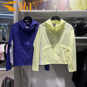
361 Degree Women's Single Windbreaker Counter Genuine 2026 Summer New Quick-drying Breathable Loose Sun Protection Clothing Skin Clothing