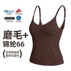 Foreign Trade Export to Europe and America, Adjustable Shoulder Straps, with Chest Pads, Side Breast Shaping, Gathering, Shockproof, Sports Fitness Yoga Vest