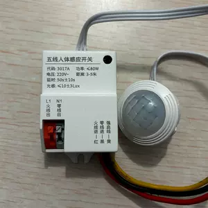 round delay switch Latest Best Selling Praise Recommendation