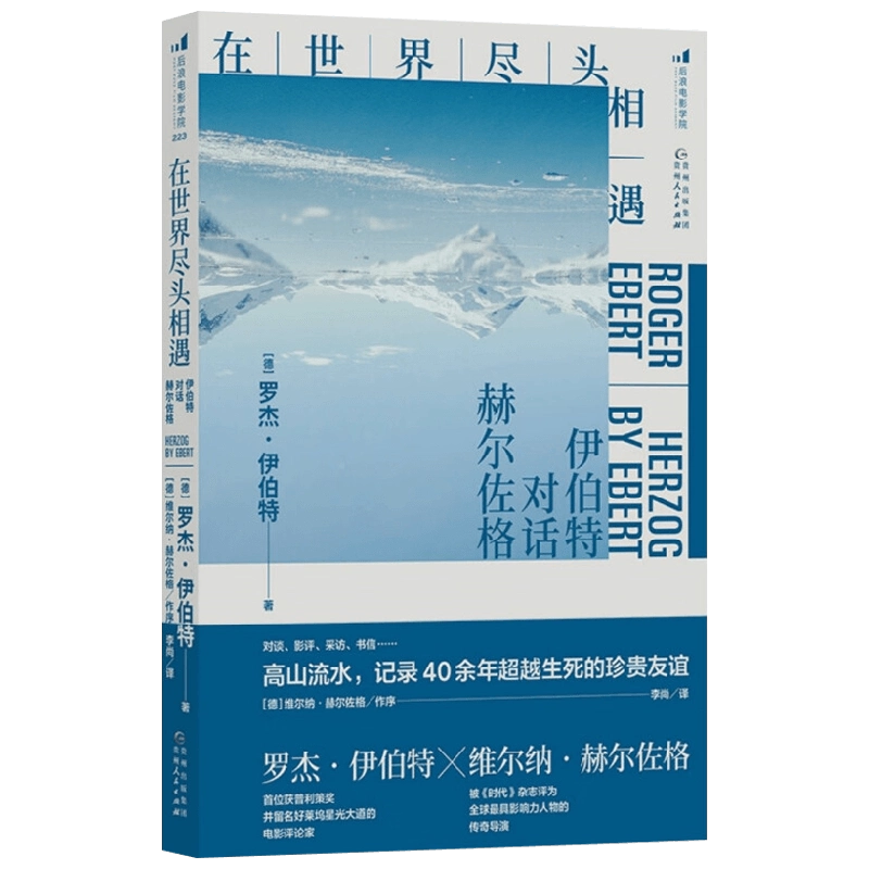 白棉花莫言中篇小说精品系列莫言著小说