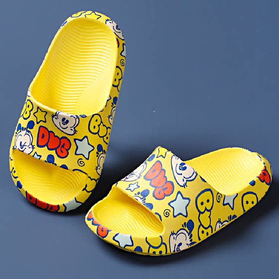 
Babu Dou children's slippers are authentic, lightweight and trendy for small and medium-sized children at home, bathroom and bath, baby kindergarten 1-8 years old