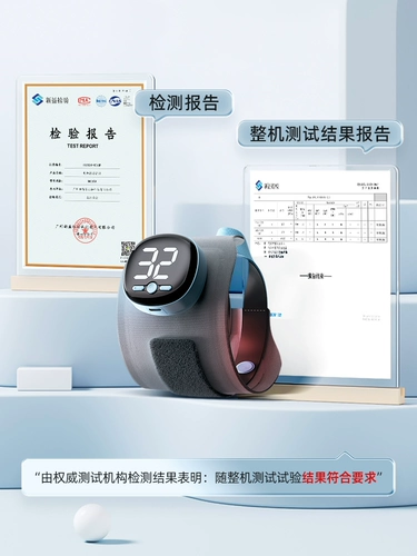 Сухожильная оболочка запястья, массаж запястья, TFCC Palm of the Palm Coalition Heat Career растяжения