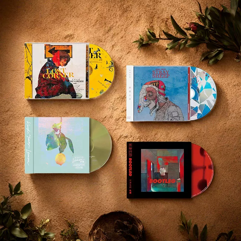 米津玄師 STRAY SHEEP & LOST CORNER セット 限定盤