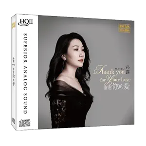 sun lu genuine cd2 Latest Best Selling Praise Recommendation