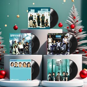 Official Genuine Mayday Album Acting Vocalist Vinyl Records 12 -inch Disc Birthday Gifts around Axin
