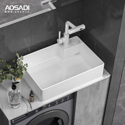Osa Ti Table-Mounted Washbasin with Hidden Drainage, Balcony Washing Machine Countertop Basin with Rear Drainage 9014