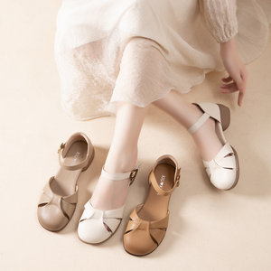 
Genuine leather soft-soled mother's shoes sandals fashion hollow comfortable middle-aged and elderly women's shoes that will not tire your feet 2026 summer new style
