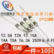 Cầu chì gốm có chân 5*20MM T2A T2.5A T3.15A T4A T5A-T15A 250V cấu tạo cầu chì