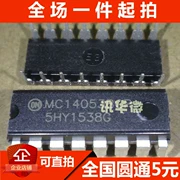 Chip IC mạch tích hợp MC14053BCP MC14053B cắm trực tiếp DIP16 mới