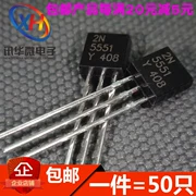 Transistor 2N5551 NPN 0.6A 160V Transistor công suất thấp TO-92 (50 cái)