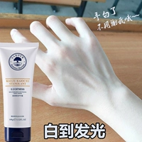 [Рекомендуется xiaohongshu] купить 2 получить 1 Получить 1 и отказаться от того, чтобы взломать маленькую черную руку, чтобы исчезнуть рисунок рук, грубый отбеливающий крем для рук