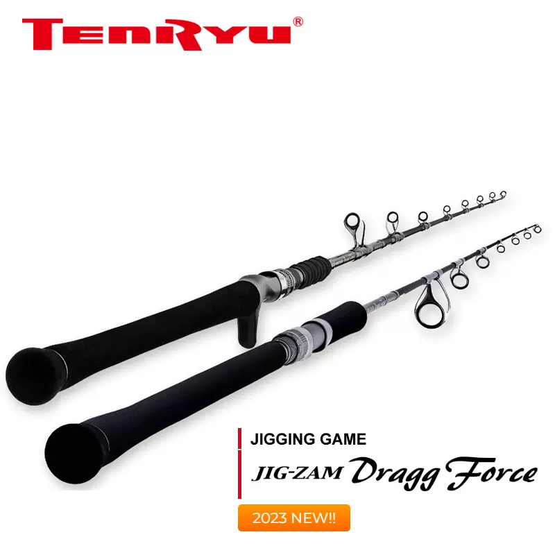 テンリュウ ジグザム ドラッグフォースJDF621Sー5 【公式通販】