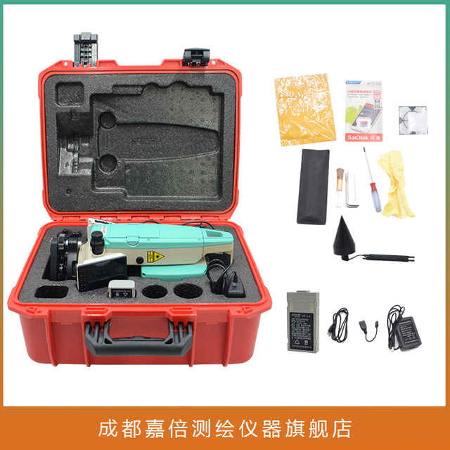 Southern Ruide RTS-552R15/572 intelligent touch screen measurement ...