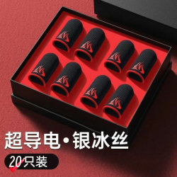 【20-Pack】Gaming Finger Sleeves for Pubg, Anti-Slip Gloves for Mobile Games, Sweat-Proof, Ultra-Thin, a Must-Have for Mobile Gaming