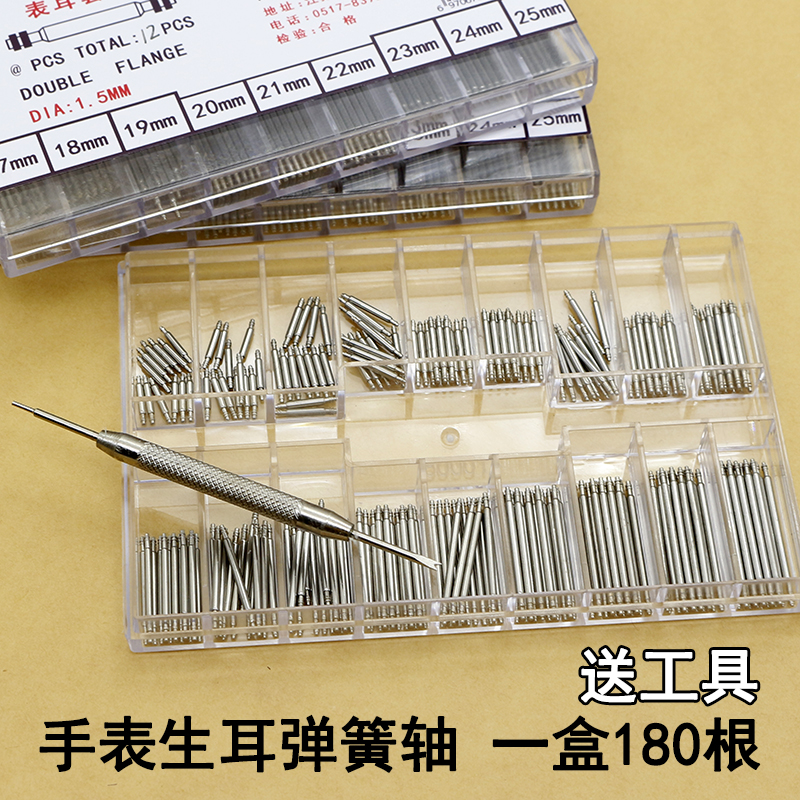 ð Ʈ  ̾   ٴ    Ʈ  Ʈ 1.5MM β ð -