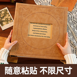 Photo Album, Commemorative Album, DIY Self-Adhesive Laminated Photo Album, Large Capacity Family Photo Album, High-Quality Leather 56inch Couple Album