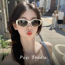 2026 New Off-White Autumn New Sunglasses for Women, Trendy Sweet Girl Style, Fashionable and High-End Cat-Eye Polarized Sunglasses