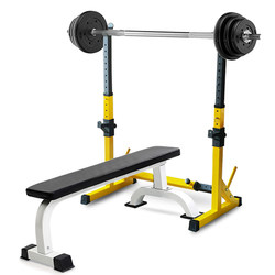 Integrated Squat Rack with Adjustable Width and Height, Bench Press Barbell Rack, Weightlifting Bench, Eco-Friendly Barbell Set Combination