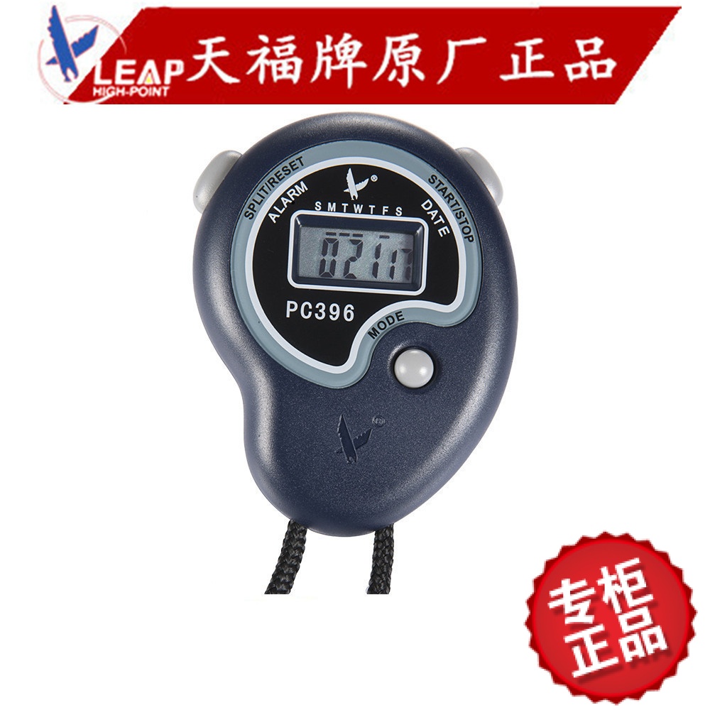 ġ Ÿ̸ TIANFU PC396  л    ƮϽ  ٱ ũγ ׷-