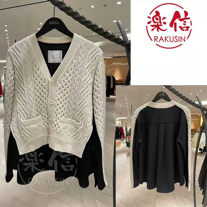 最終SALE‼️【紋紗織】新品❗️正絹　逸品 SLK160 本絹サテン16匁 : レディース資材事業部 - 株式会社