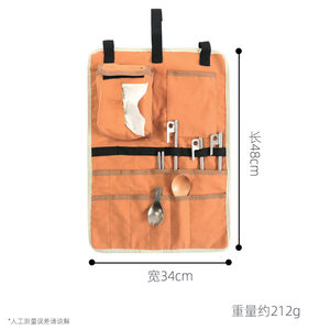 
Outdoor multifunctional canvas hanging bag, canopy tent hanging bag, camping sundry storage bag