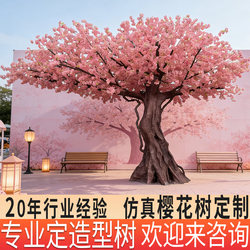 Artificial Cherry Blossom Tree, Fake Flower Tree, Large Popular Tree for Indoor and Outdoor Landscaping, Cherry Blossom Tree Decoration, Artificial Tree, Fake Tree