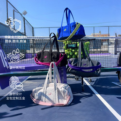 Yoolo Sports Bag Yoga Bag Women's Crossbody Swimming Bag Dry and Wet Separation Fitness Bag Short-Distance Luggage Bag Large Capacity