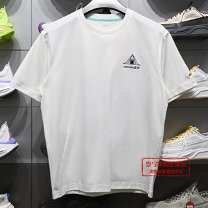 
Li Ning Outdoor CF retroactive 2026 new men's and women's ice-smooth moisture-wicking loose short-sleeved T-shirt ATSW401