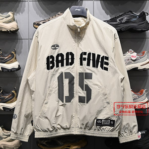 
Li Ning windbreaker 2026 spring new anti-Wu BADFIVE men's waterproof loose sports windbreaker AFDW403