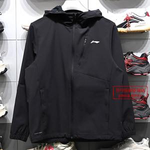 
Li Ning Windbreaker 2026 Spring New Men's Breathable Casual Comfortable Water-Repellent Sports Windbreaker AFDW123