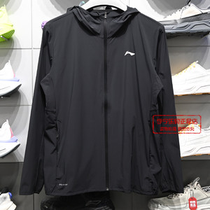
Li-Ning Men's Ice Comfortable Moisture-wicking Sun Protection Sports Windbreaker 2026 Summer Hooded Jacket AFDWC49