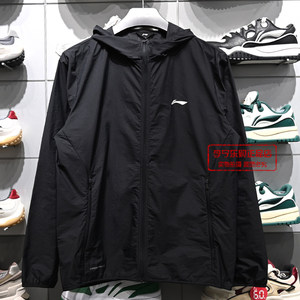 
Li Ning Jacket 2026 Summer New Men's Fitness Series Water-Repellent Sun Protection Sports Windbreaker AFDW475