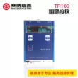 Màn hình kỹ thuật số cầm tay Cyber ​​​​Ruixin TR100/200 Máy đo độ nhám bề mặt có độ chính xác cao Máy đo độ mịn