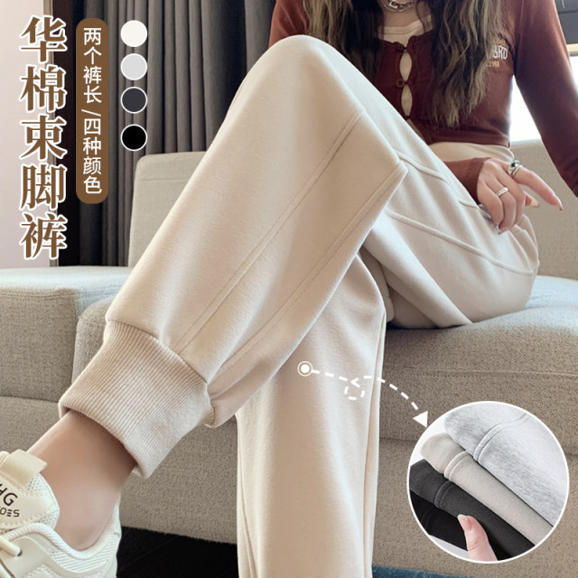 Sport pants for women Spring and Autumn 2025 new thickened high-waisted sweatpants for women loose autumn thin tying pants casual pants