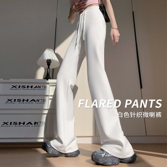 Women's 2025 new white summer thin yoga sweatpants small spring and autumn casual sports pants