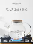 giá bộ ấm chén uống trà Thủy Tinh Nhật Bản Ấm Siêu Tốc Mùa Hè Hộ Gia Đình Ấm Siêu Tốc Chịu Nhiệt Độ Cao Ấm Trà Mát Nước Đun Sôi Bộ Cốc Công Suất Lớn Ấm Siêu Tốc Lạnh bo am tra cao cap bộ pha trà đẹp Ấm trà - Bộ ấm trà